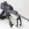 M.S.G. Heavy Weapon Unit 01 - Strong Rifle