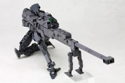 M.S.G. Heavy Weapon Unit 01 - Strong Rifle
