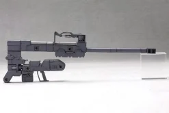 M.S.G. Heavy Weapon Unit 01 - Strong Rifle