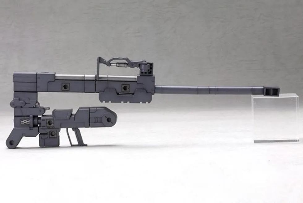 M.S.G. Heavy Weapon Unit 01 - Strong Rifle