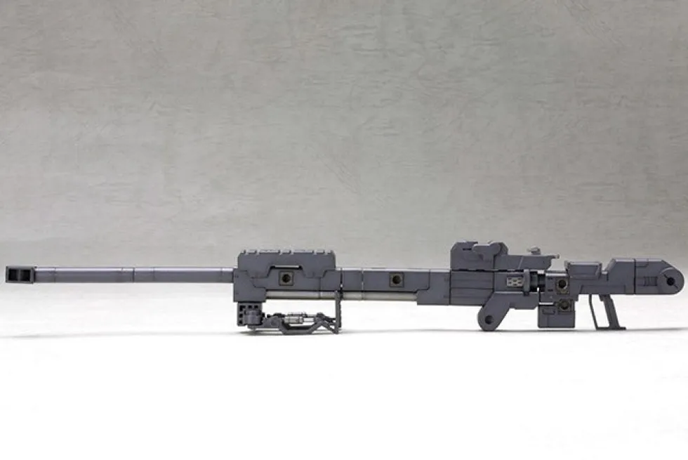 M.S.G. Heavy Weapon Unit 01 - Strong Rifle