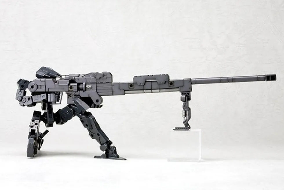 M.S.G. Heavy Weapon Unit 01 - Strong Rifle