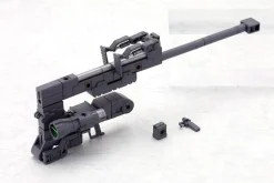 M.S.G. Heavy Weapon Unit 01 - Strong Rifle