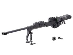 M.S.G. Heavy Weapon Unit 01 - Strong Rifle