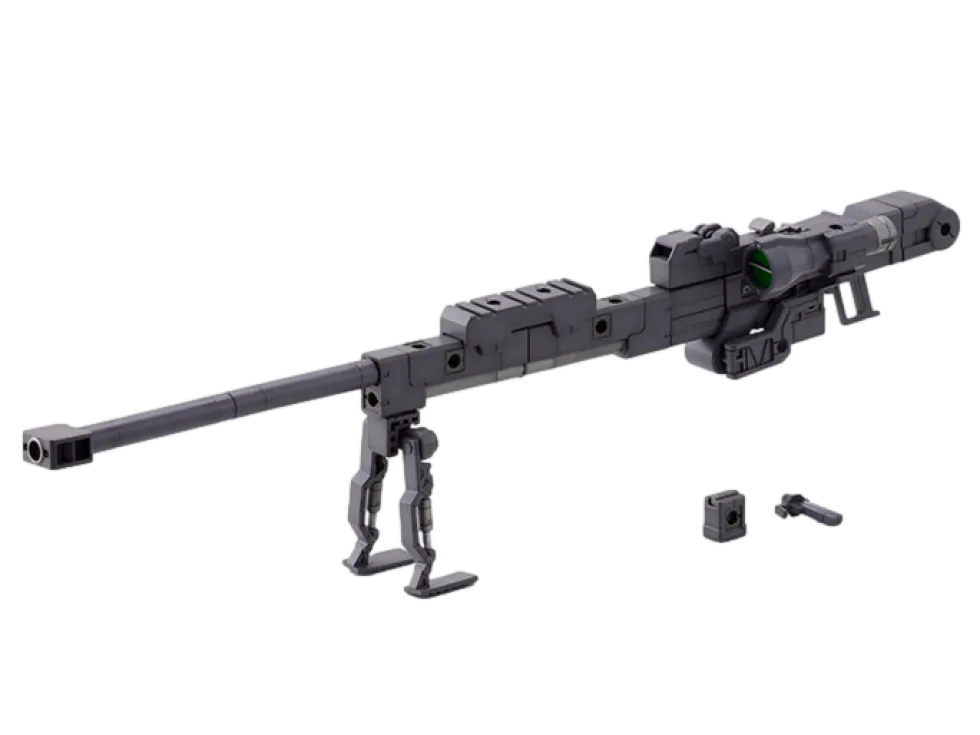 M.S.G. Heavy Weapon Unit 01 - Strong Rifle