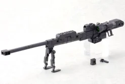 M.S.G. Heavy Weapon Unit 01 - Strong Rifle