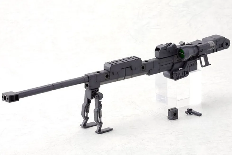M.S.G. Heavy Weapon Unit 01 - Strong Rifle