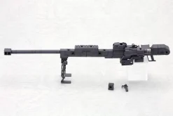 M.S.G. Heavy Weapon Unit 01 - Strong Rifle