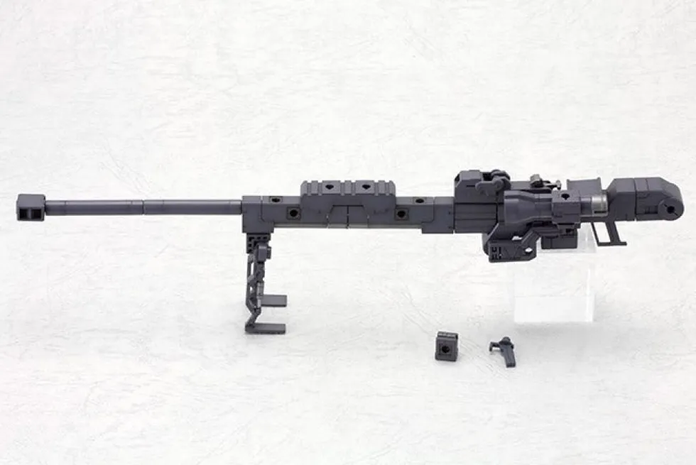 M.S.G. Heavy Weapon Unit 01 - Strong Rifle