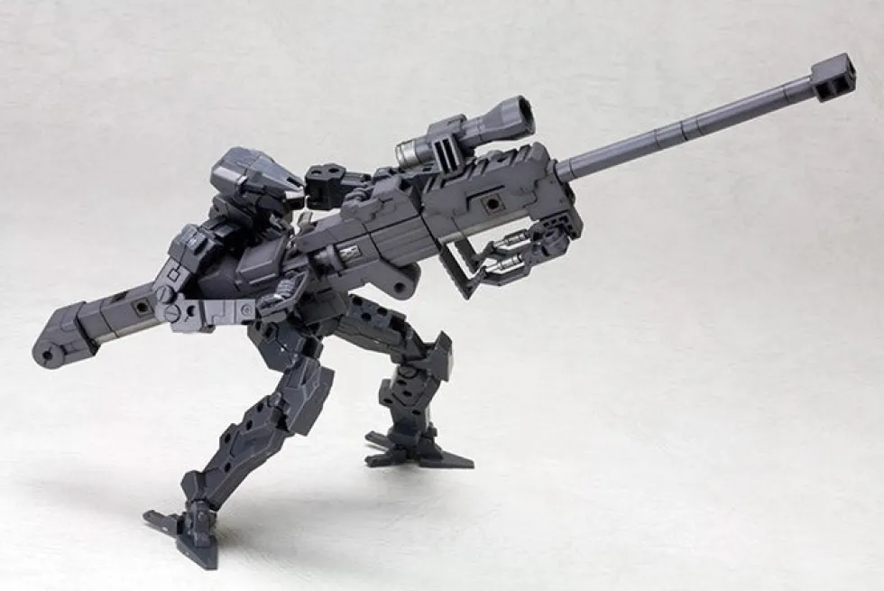 M.S.G. Heavy Weapon Unit 01 - Strong Rifle