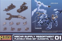 MSG Mecha Supply Assortment 01 Flexible Arm Set Gunmetal Ver.