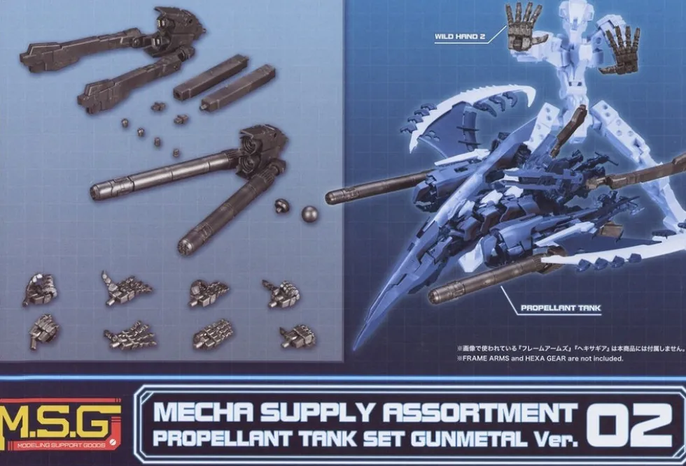 MSG Mecha Supply Assortment 02 Propellant Tank Set Gunmetal Ver.