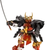 MSG Mecha Supply 23 Expansion Armor Type F
