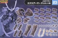 MSG Mecha Supply 23 Expansion Armor Type F