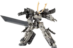 MSG Mecha Supply 23 Expansion Armor Type F