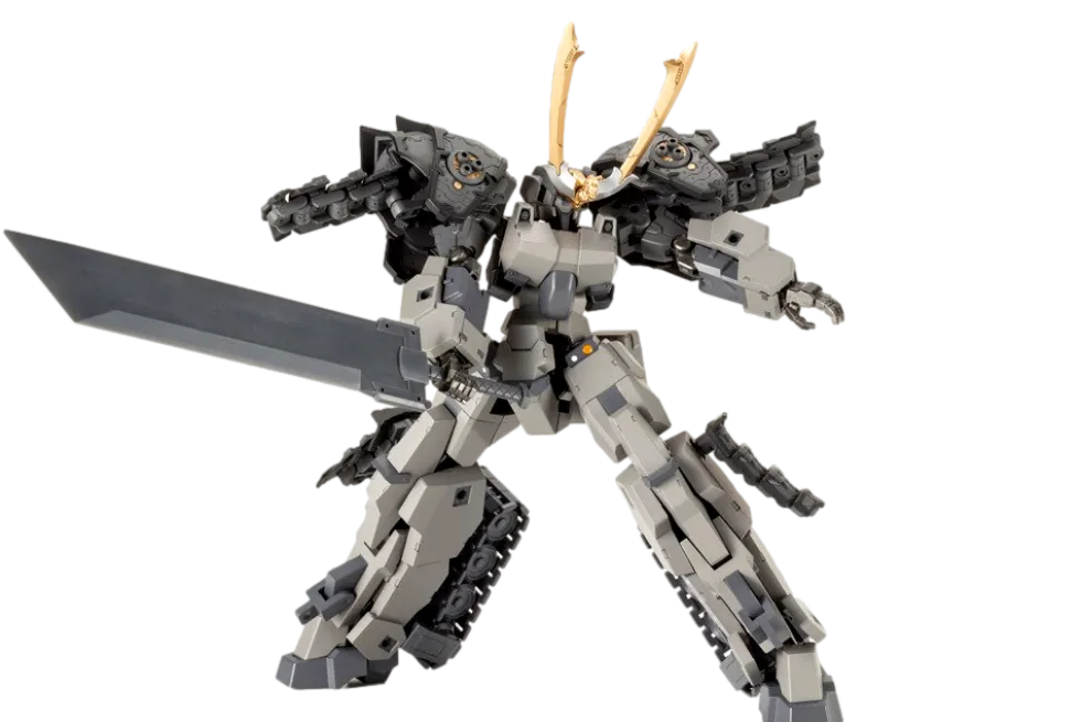 MSG Mecha Supply 23 Expansion Armor Type F