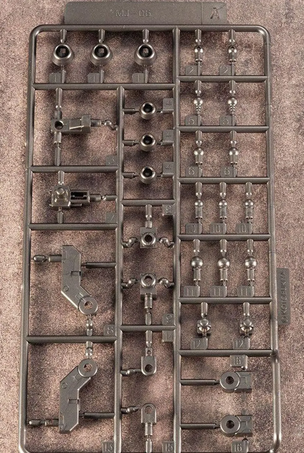 MSG Mecha Supply 03 Joint Set Gun Metal Ver.