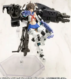 M.S.G. Modeling Support Goods Gigantic Arms - Blitz Gunner Black Ver.