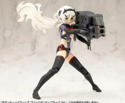 M.S.G. Modeling Support Goods Gigantic Arms - Blitz Gunner Black Ver.