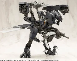M.S.G. Modeling Support Goods Gigantic Arms - Blitz Gunner Black Ver.