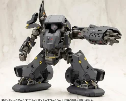 M.S.G. Modeling Support Goods Gigantic Arms - Blitz Gunner Black Ver.