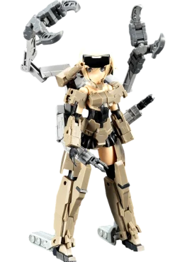 MSG Weapon Unit 42 Folding Arms