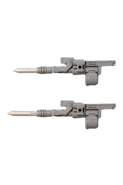 MSG Weapon Unit 03 Folding Cannon