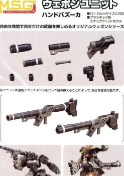 MSG Weapon Unit 02 Hand Bazooka