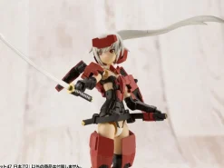MSG Weapon Unit 47 Japanese Sword 2