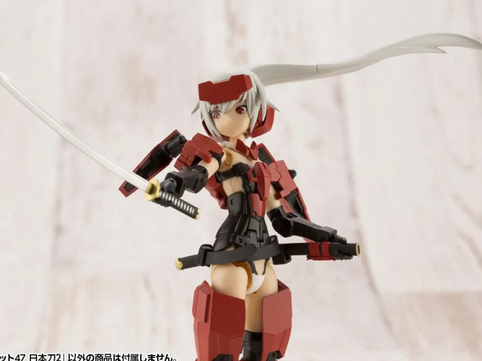 MSG Weapon Unit 47 Japanese Sword 2