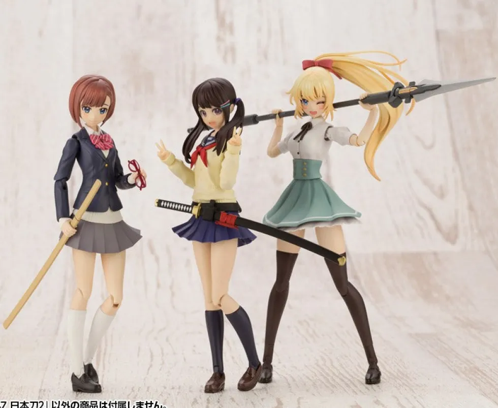 MSG Weapon Unit 47 Japanese Sword 2