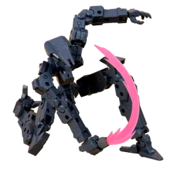 MSG Weapon Unit 25 Saber & Hammer