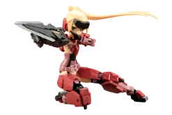 MSG Weapon Unit 11 Trident Spear