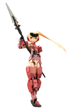 MSG Weapon Unit 11 Trident Spear