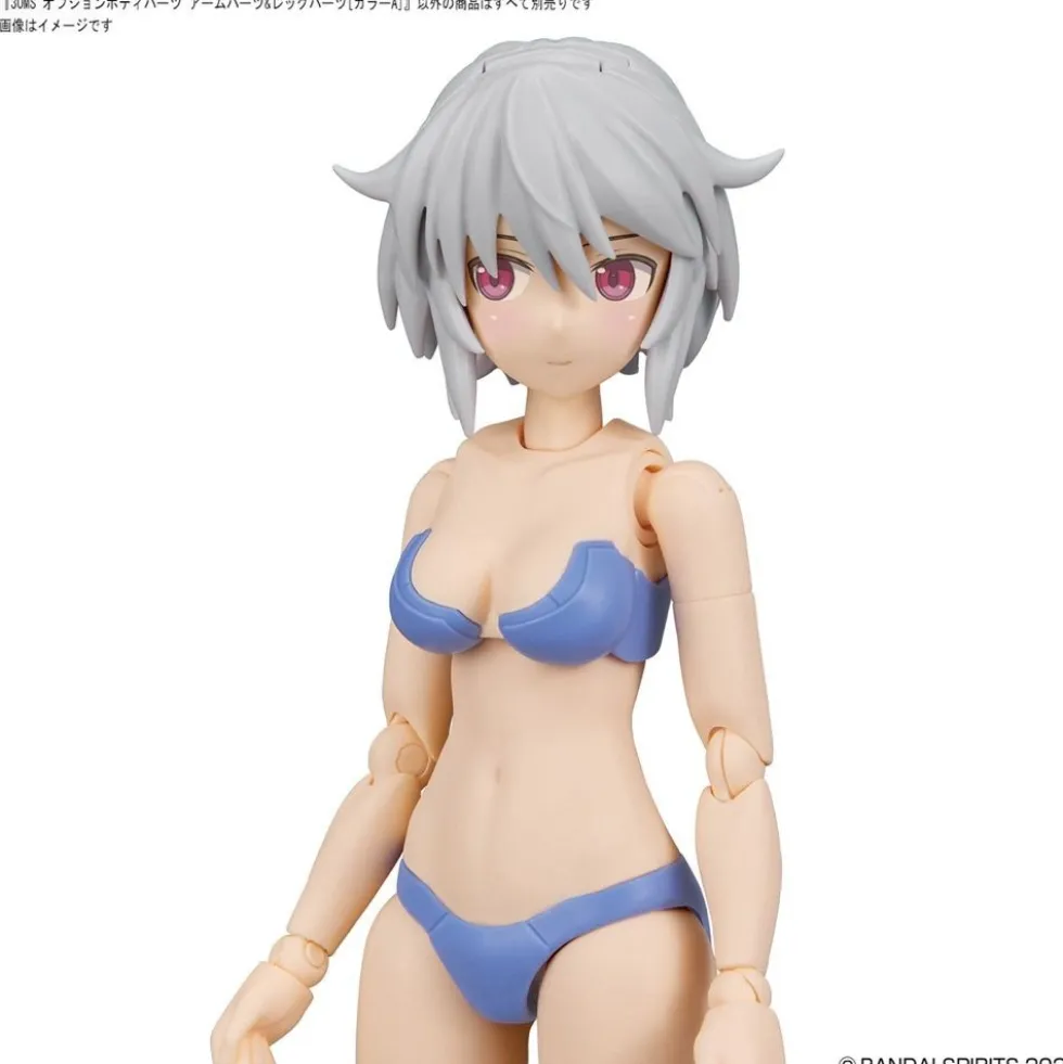 30MS OB-07 Option Body Parts Arm & Leg Parts (Color A)