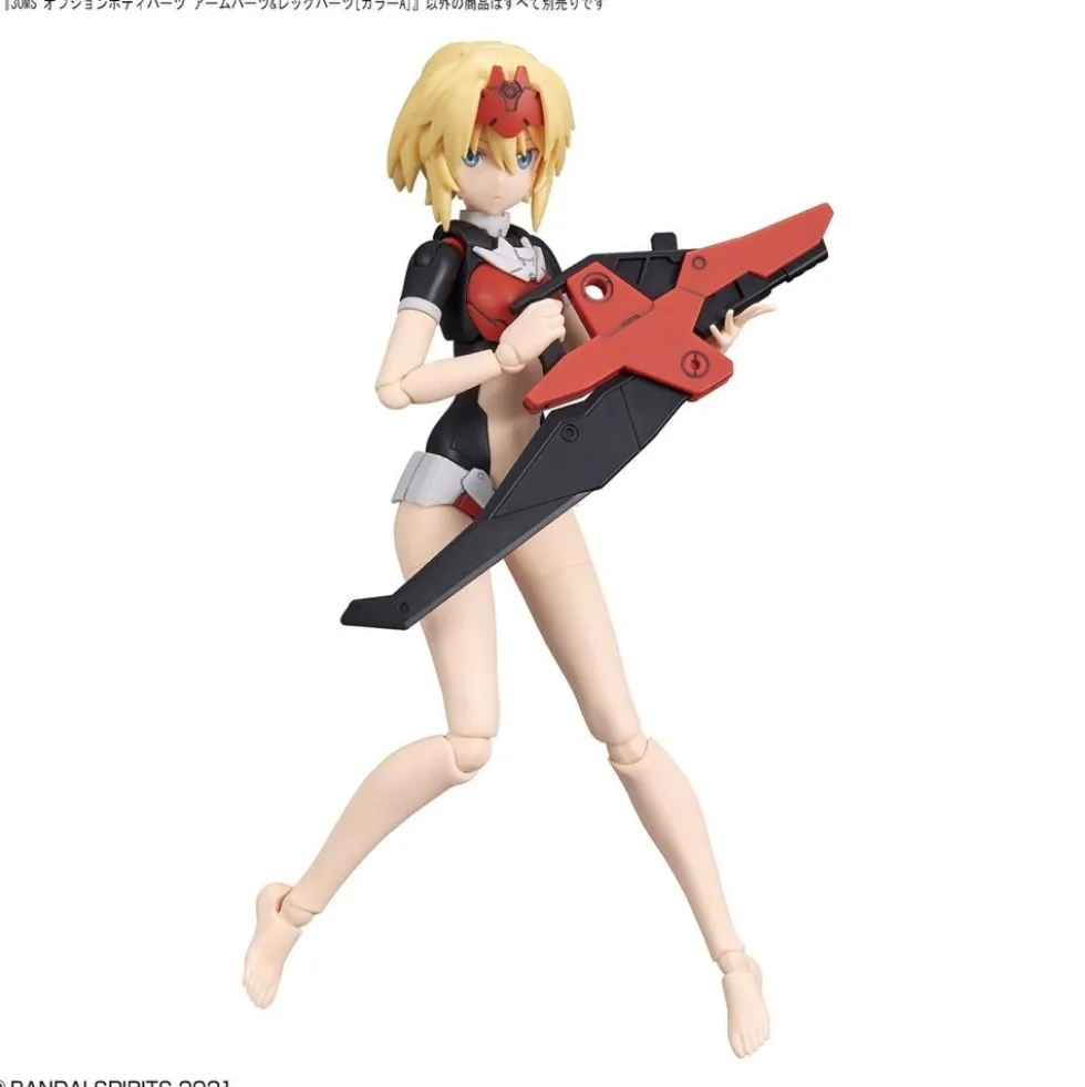 30MS OB-07 Option Body Parts Arm & Leg Parts (Color A)
