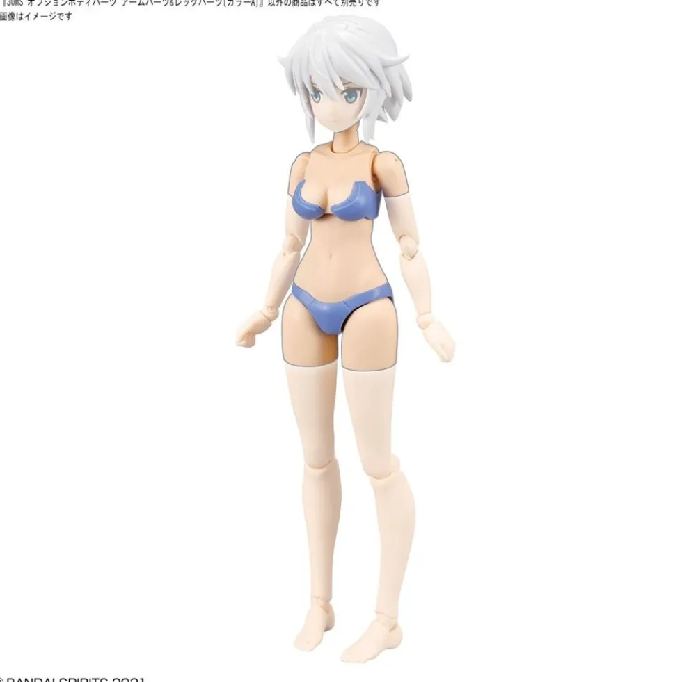 30MS OB-07 Option Body Parts Arm & Leg Parts (Color A)