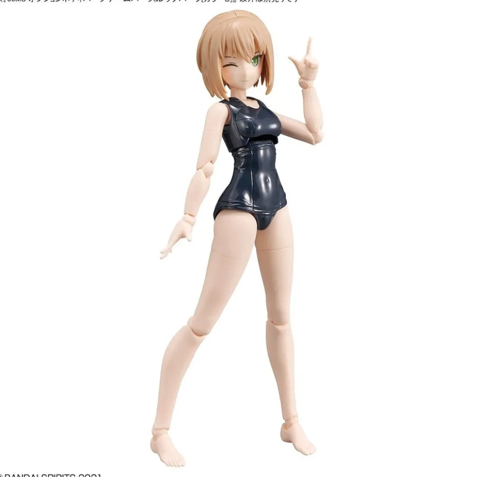 30MS OB-09 Option Body Parts Arm & Leg Parts (Color B)