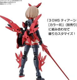 30MS OP-02 Option Parts Set 02 Flight Armor