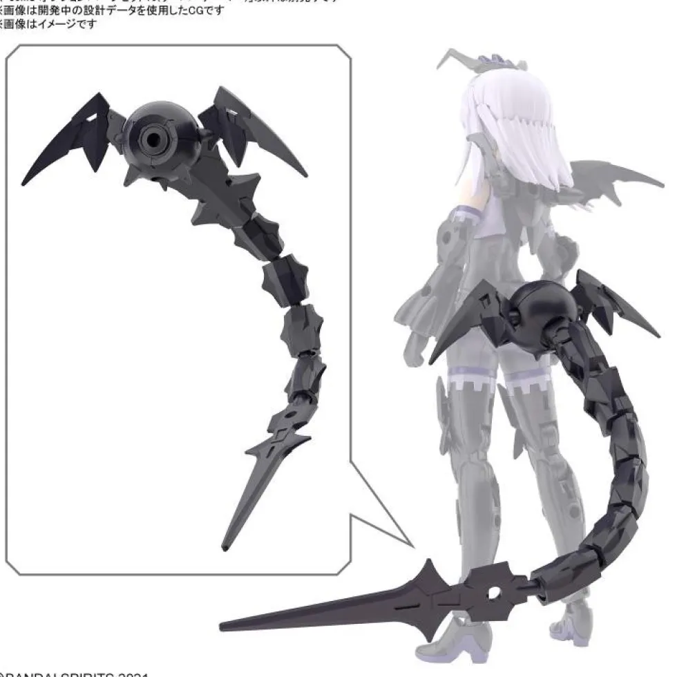 30MS OP-10 Option Parts Set 10 (Reaper Armor)