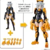 30MS OP-01 Option Parts Set 01 Speed Armor