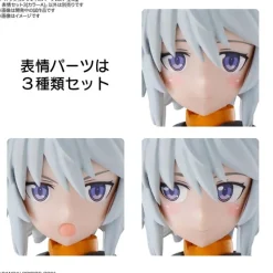 30MS Option Face Parts Vol.1 (4 types)