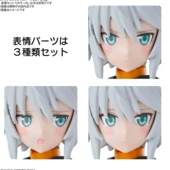 30MS Option Face Parts Vol.1 (4 types)