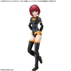 30MS Option Hair Style Parts Vol.1 (4 types)