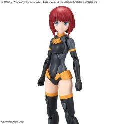 30MS Option Hair Style Parts Vol.1 (4 types)