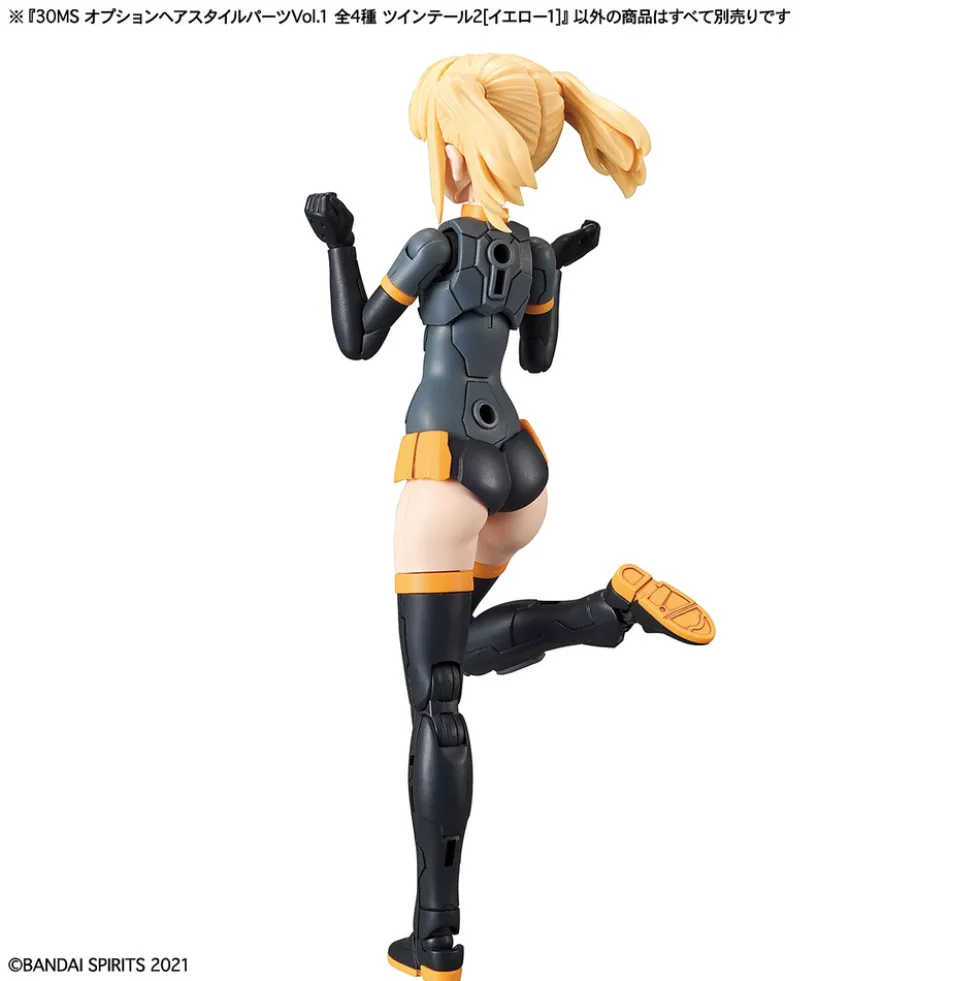 30MS Option Hair Style Parts Vol.1 (4 types)