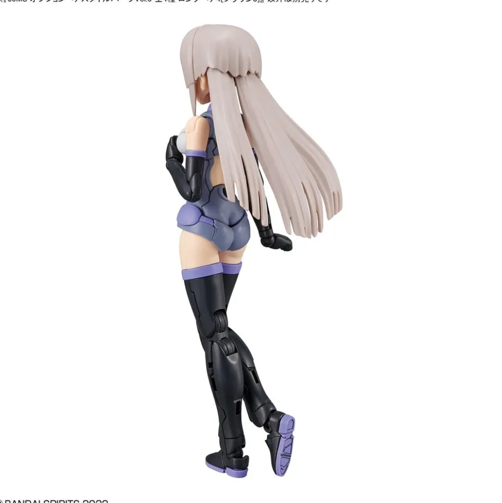 30MS Option Hair Style Parts Vol.5 (4 types)