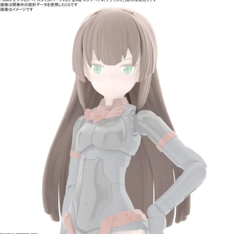 30MS Option Hair Style Parts Vol.5 (4 types)