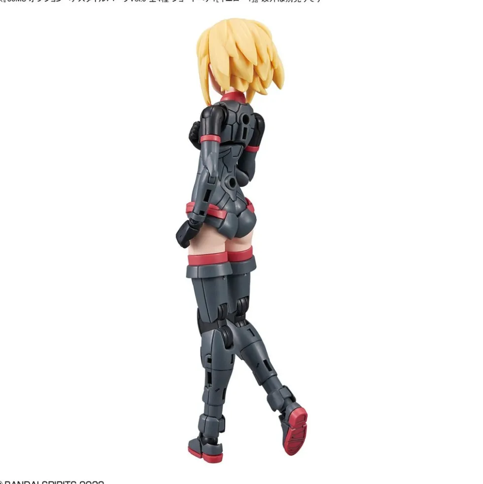 30MS Option Hair Style Parts Vol.5 (4 types)
