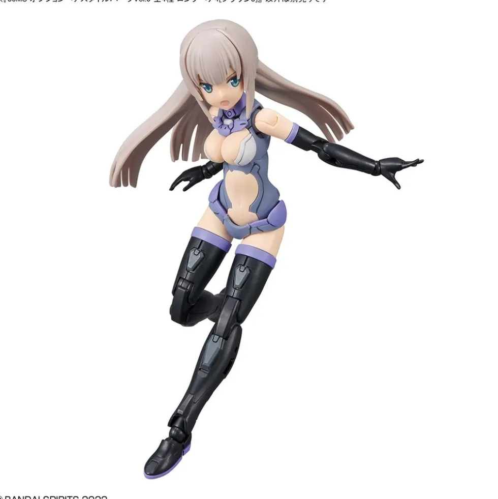 30MS Option Hair Style Parts Vol.5 (4 types)